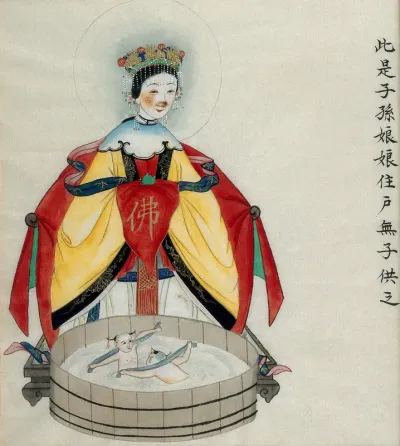 Zi Sunliang, a Chinese goddess, with two babies (?) bathing in front of her
