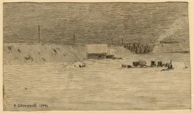 A Bridge Over The Irkut River