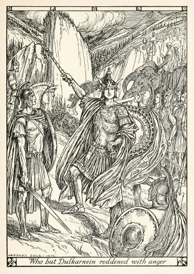 A Childs Book Of Warriors Pl 02