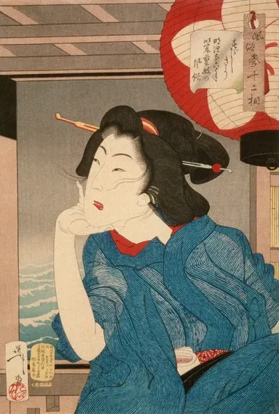 A Geisha Of The Mid 1870s Seated In A Boat