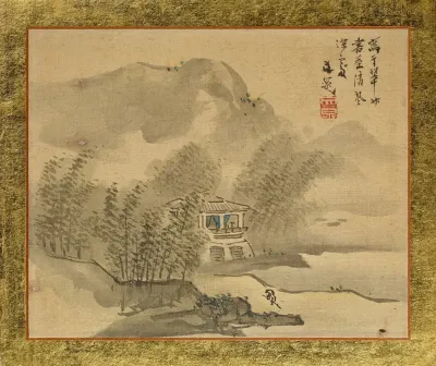A House In A Bamboo Grove At The Shore