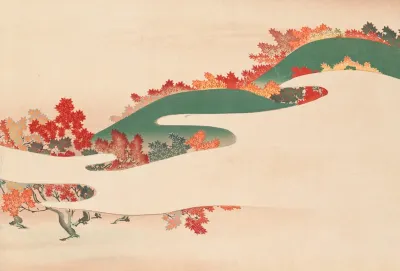 A Thousand Grasses Pl 04