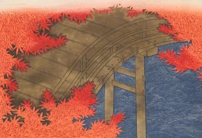 A Thousand Grasses Pl 16
