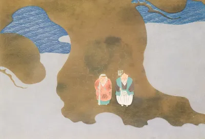 A Thousand Grasses Pl 21