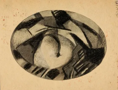 Abstract 7