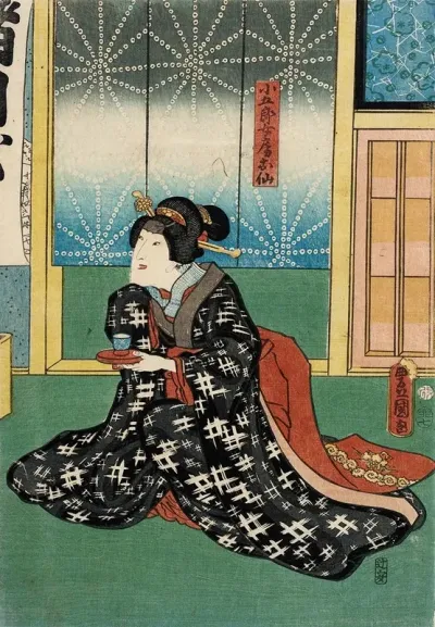 Actor In A Role Of Kogoros Wife Osen In The Play Na Ni Takashi Mariuta Jitsuroku