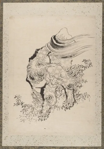 Album Of Sketches By Katsushika Hokusai And His Disciples Pl 01