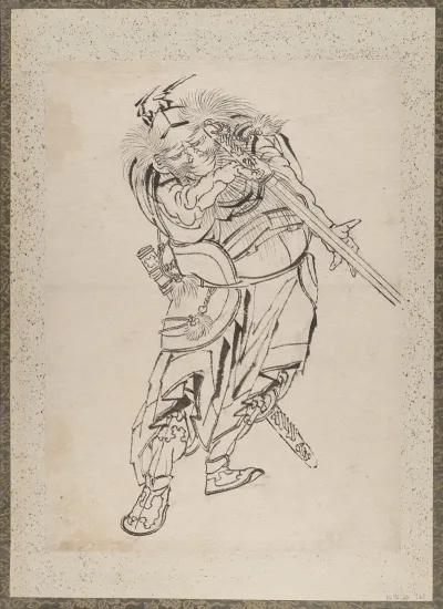 Album Of Sketches By Katsushika Hokusai And His Disciples Pl 08