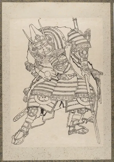 Album Of Sketches By Katsushika Hokusai And His Disciples Pl 17