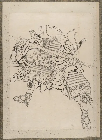 Album Of Sketches By Katsushika Hokusai And His Disciples Pl 19