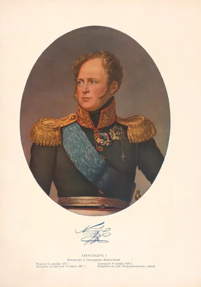Alexander I 1777 1824