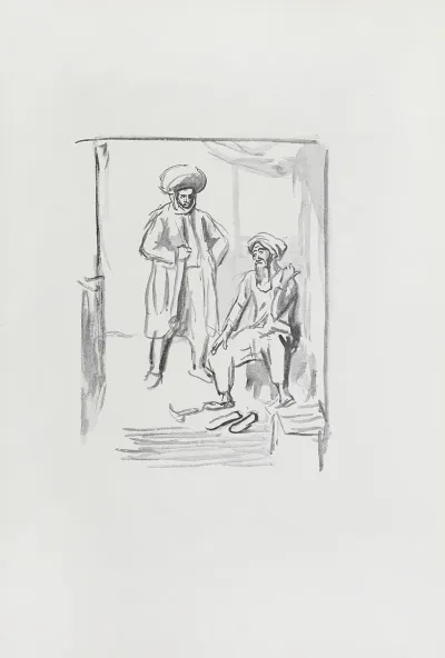 Ali Baba Und Die Vierzig Räuber Pl 10