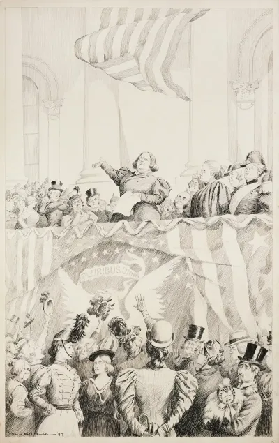An Inauguration Of The Future