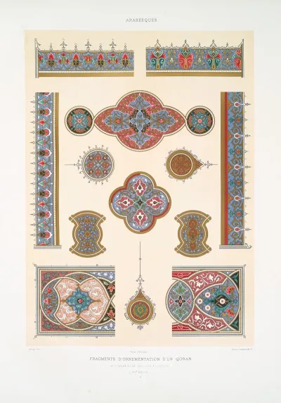Arabesques Fragments Dornementation Dun Qoran Du Tombeau De Soultan El Ghoury Xvie Siecle 4