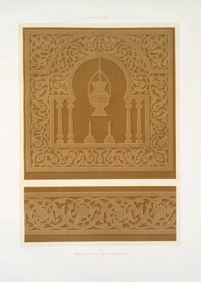 Arabesques Mosquee Del Nesfy Qeycoun Details Dornementation Du Mimbar Xive Siecle 3