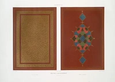 Arabesques Reliure A Recouvrement Plat Du Livre Garde Interieure Xvie Siecle