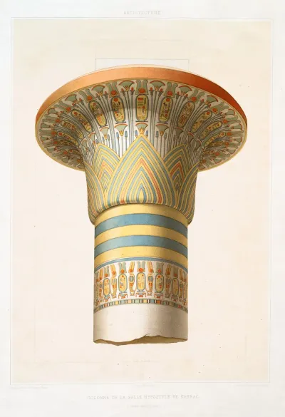 Architecture Colonne De La Salle Hypostyle De Karnac Thebes Xixe Dynastie