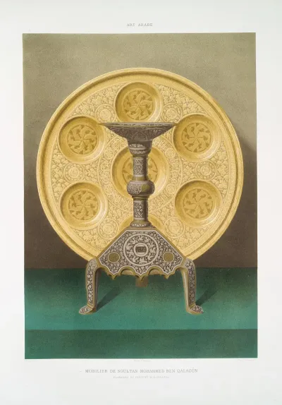 Art Arabe Mobilier De Soultan Mohammed Ben Qalaoun Flambeau Et Plateau Dalcarazas