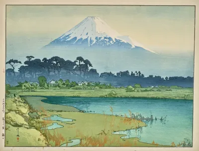 Asahi Sunrise 2