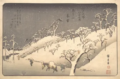 Asukayama In Evening Snow