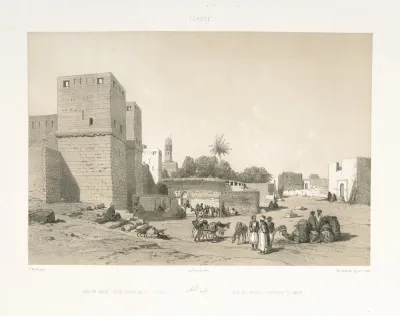 Bab En Nasr Dite Porte De La Victoire Bab En Nasr Victorys Gate