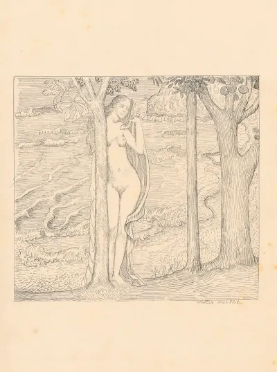 Baigneuse 11