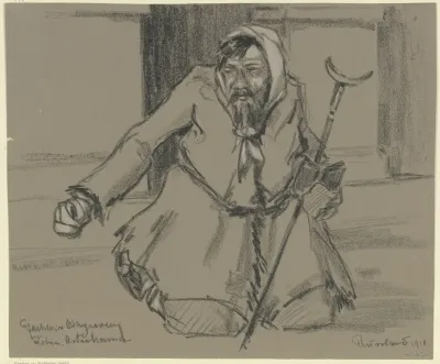 Beggar In Front Of The Church