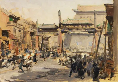 Beijing Busy Street In Front Of The Qianmen Zhengyangmen City Gate