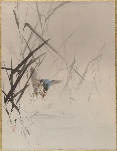 Bird Catching Fish Among Reeds