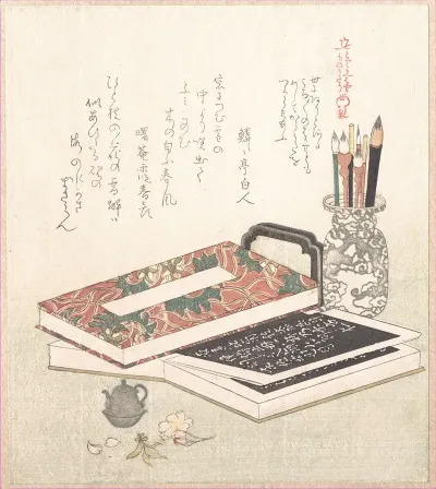 Books And Brush Stand