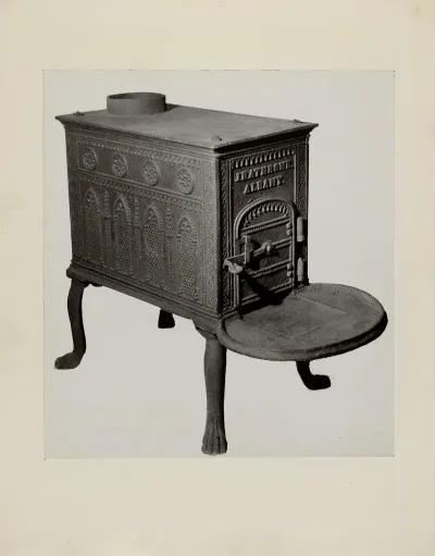 Box Stove 2