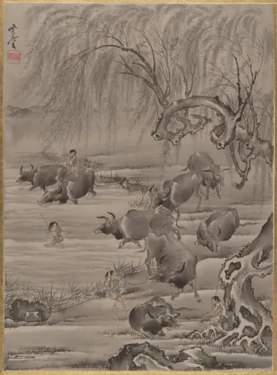 Buffalo And Herdsman