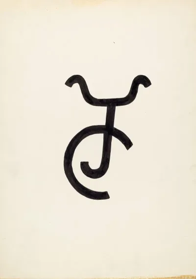 Cattle Brand 8