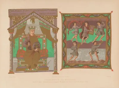Charles Le Chauve David Et Les Quatre Compagnons Miniatures Tirees Dun Livre Dheures De Charles Le Chauve