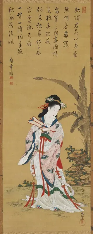 Chinese Beauty