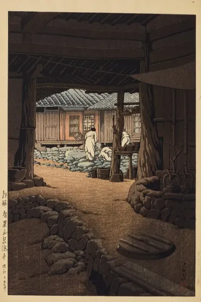 Chosen Chiizan Senin Ji The Cheoneunsa Temple Mount Jirisan Korea