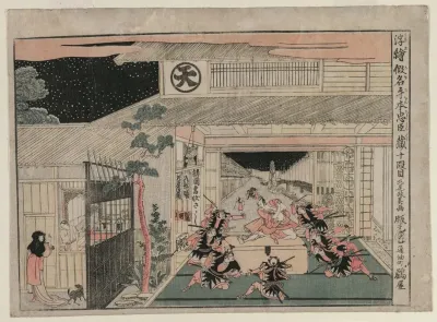 Chushingura Act X From The Series Perspective Pictures For The Treasure House Of Loyalty