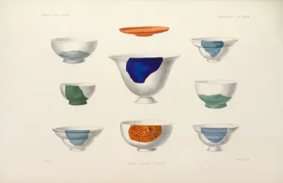 Collection Julien Greau Verrerie Antique Emaillerie Et Poterie Appartenant A M John Pierpont Morgan Pl 38