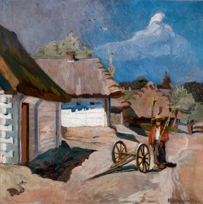 Country Road 4