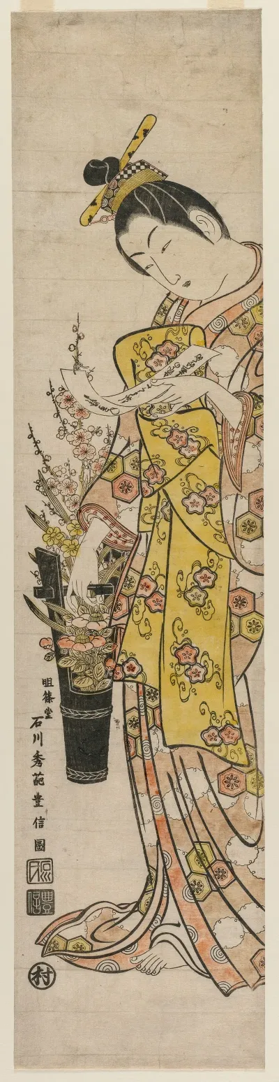 Courtesan Reading A Poem Slip Tied To Flowers In A Vase