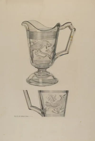 Cream Pitcher 7
