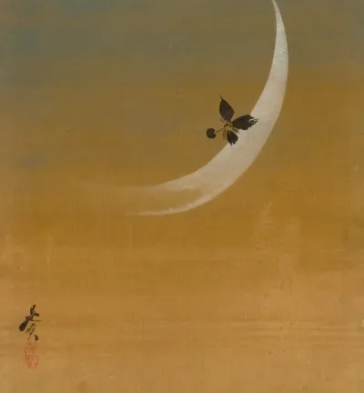 Crescent Moon