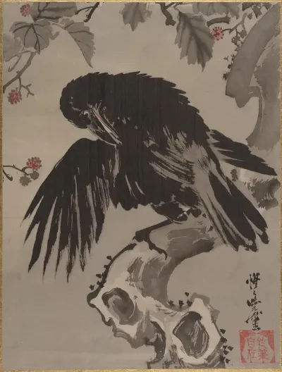 Crow On A Branch 2