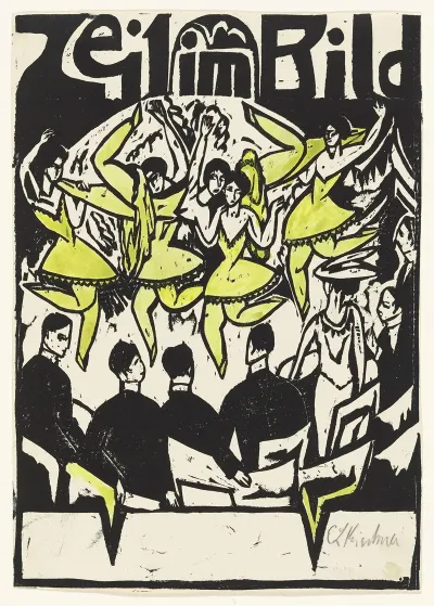 Dancers At The Ice Palace