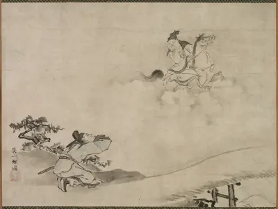 Daoist Immortal