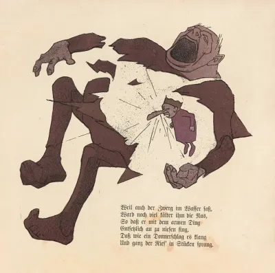 Der Prutzeltopf Pl 07