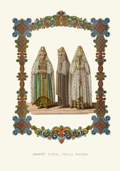 Devichii Nariad Goroda Torzhka