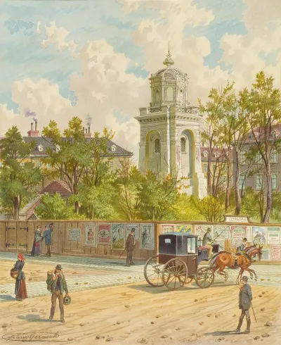 Die Wahringer Strase In Wien Mit Dem Turm Der Ferdinands Wasserleitung
