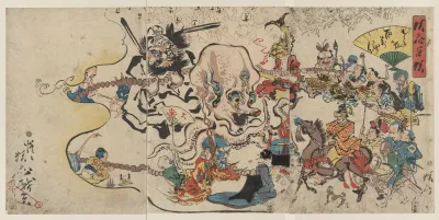 Doke Hyakumanben