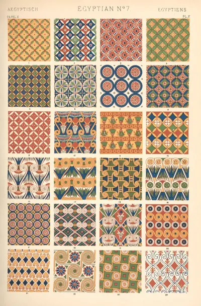 Egyptian No 7 3